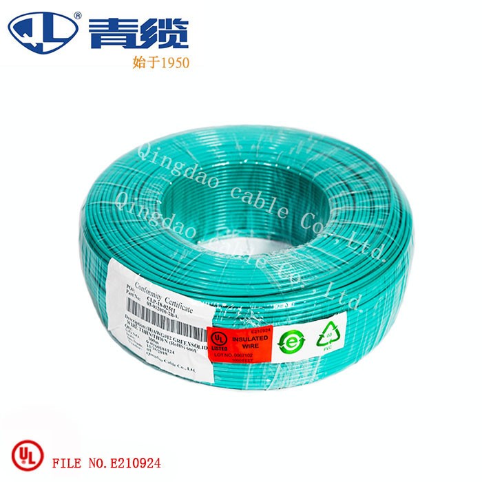 尼龍護套線(xiàn)THHN， THWN-2， TFFN 電線(xiàn)電纜(圖2)