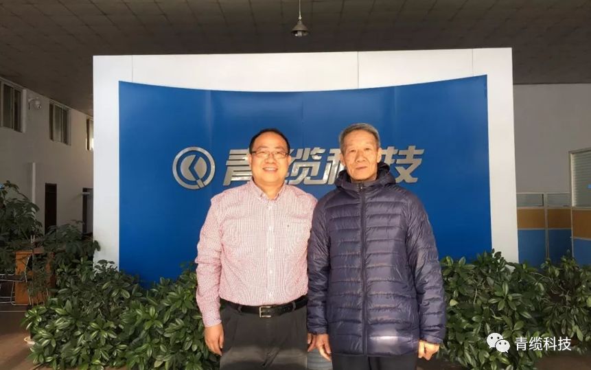 青纜科技人力資源變革咨詢(xún)項目正式啟動(dòng)(圖3)