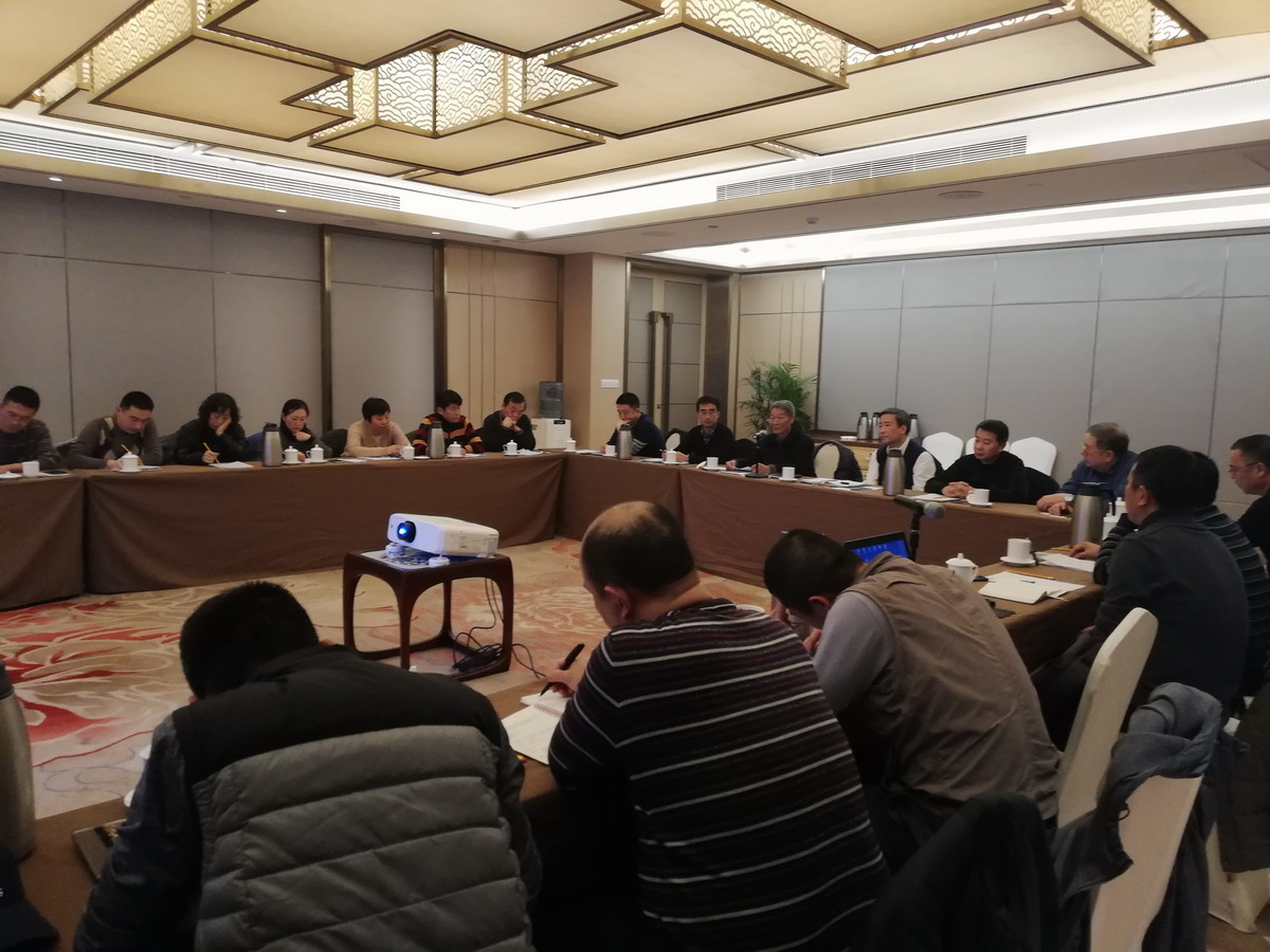 青纜科技公司召開(kāi)2018年工作總結會(huì )(圖2)